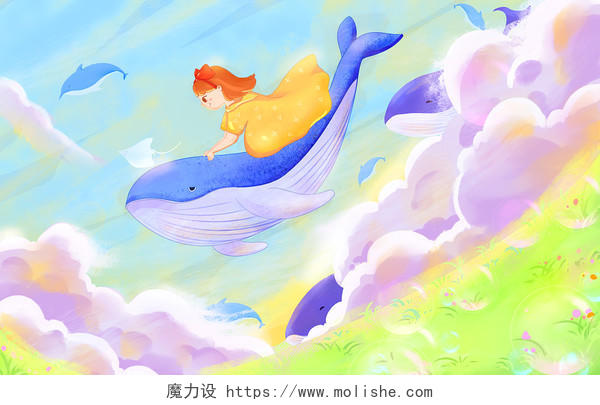 鲸鱼 世界海洋日插画  云朵 治愈 插画类横版